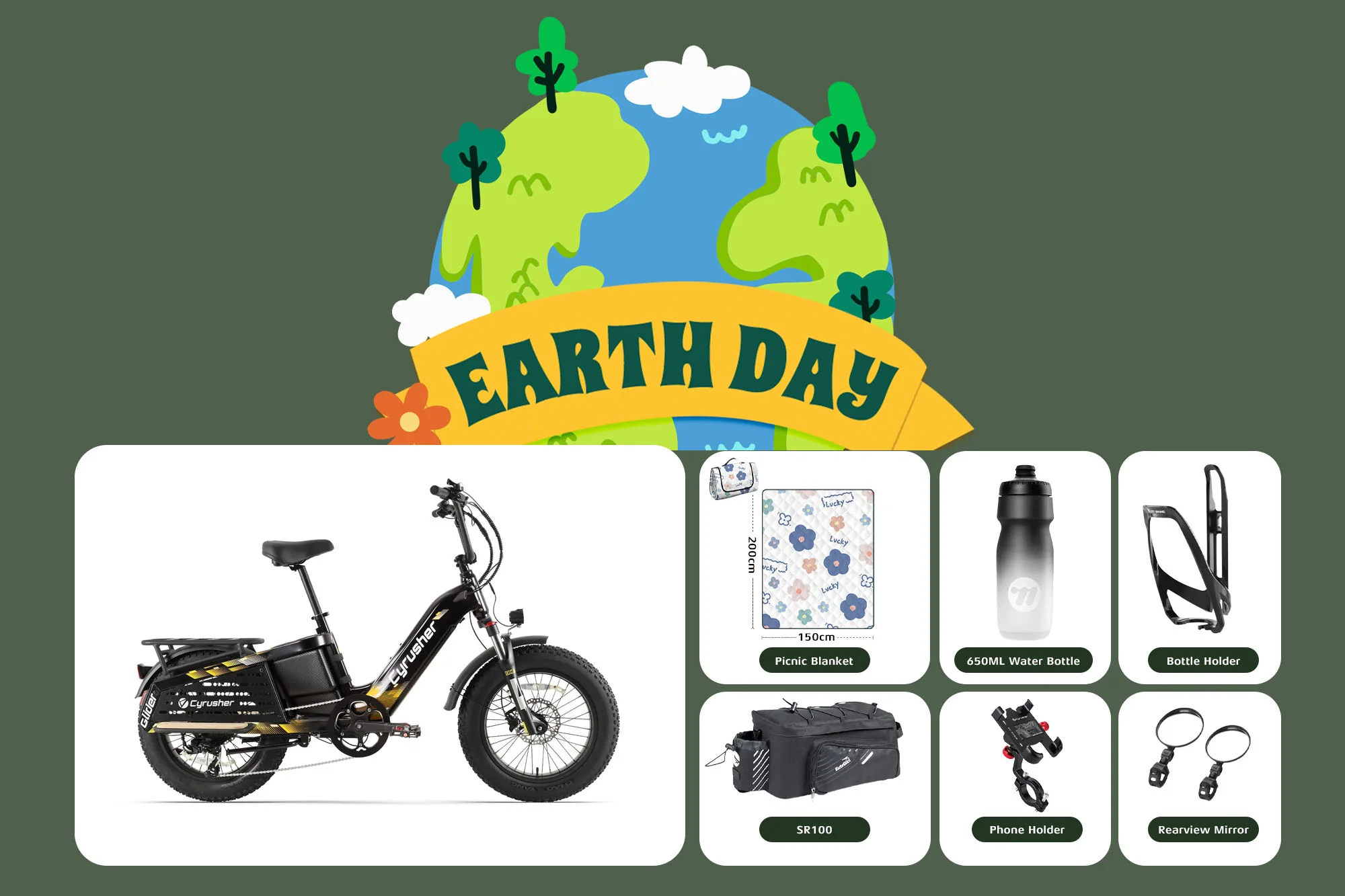 Glider Earth Day Bundle Sale